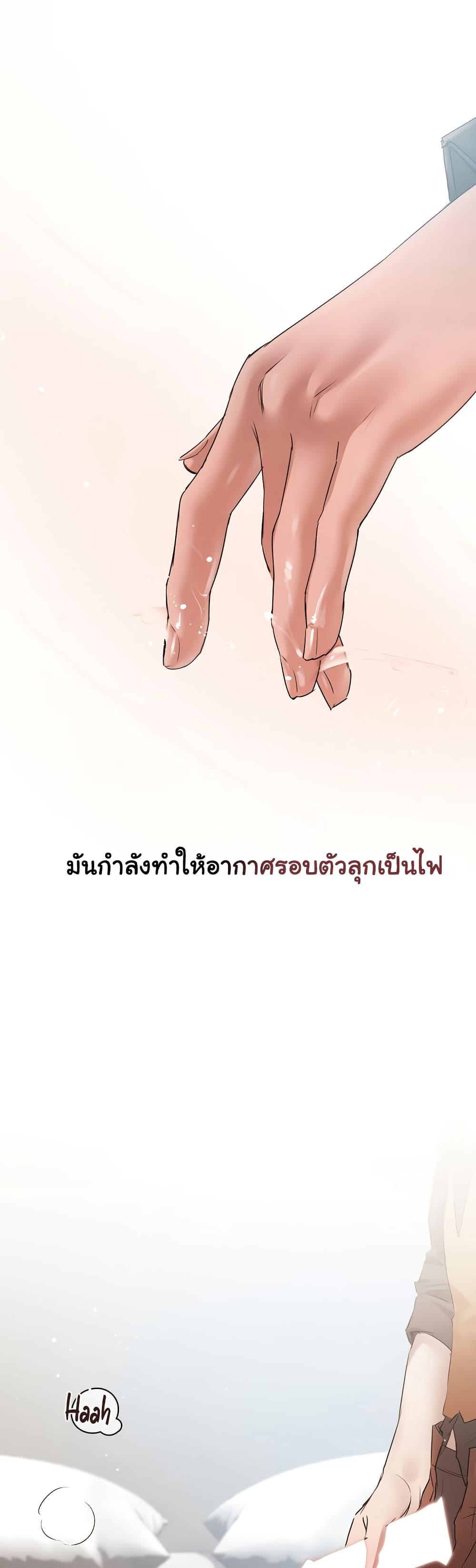 Doujin-Lc- อ่าน โดจิน มังฮวา เกาหลี ญี่ปุ่น จีน แปลไทย Slave to Poetry ตอนที่ 1 2 3 4 5 6 7 8 9 10 11 12 13 14 ฟรี ไม่มีโฆษณา อ่าน โดจิน Manhwa เกาหลี ญี่ปุ่น จีน เรามีครบ คัดมาให้เน้นๆ โดจิน 18+ รับประกันความฟินโดย  Doujin Lc