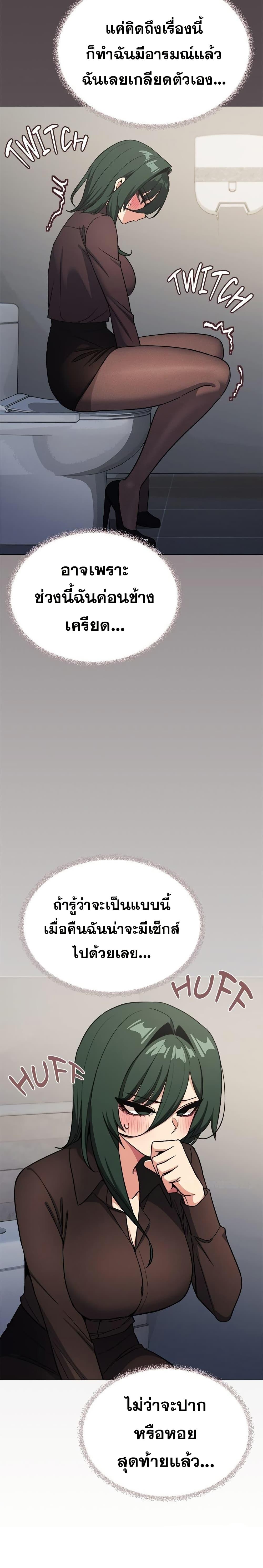 Doujin-Lc- อ่าน โดจิน มังฮวา เกาหลี ญี่ปุ่น จีน แปลไทย Stop Smoking ตอนที่ 1 2 3 4 5 6 7 8 9 10 11 12 13 14 ฟรี ไม่มีโฆษณา อ่าน โดจิน Manhwa เกาหลี ญี่ปุ่น จีน เรามีครบ คัดมาให้เน้นๆ โดจิน 18+ รับประกันความฟินโดย  Doujin Lc