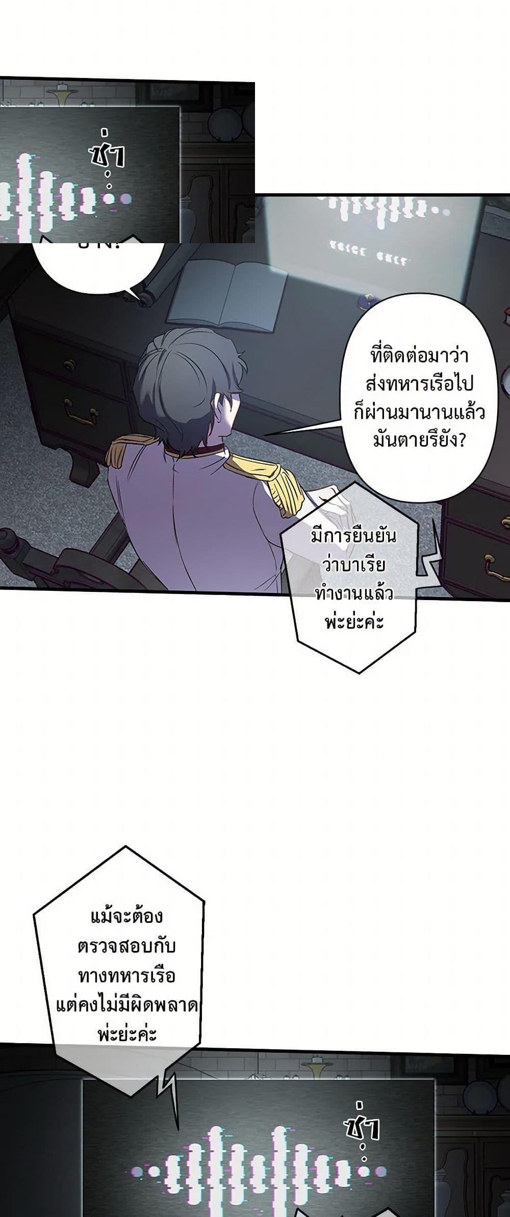 Manga-lc-com อ่านมังงะ อ่านการ์ตูน ออนไลน์ ฟรี Revenge Wedding ตอนที่ 1 2 3 4 5 6 7 8 9 10 11 12 13 14 ฟรี ไม่มีโฆษณา Manga-lc - อ่าน มังงะ อ่าน การ์ตูน ออนไลน์ อ่านมังงะ ฟรี
