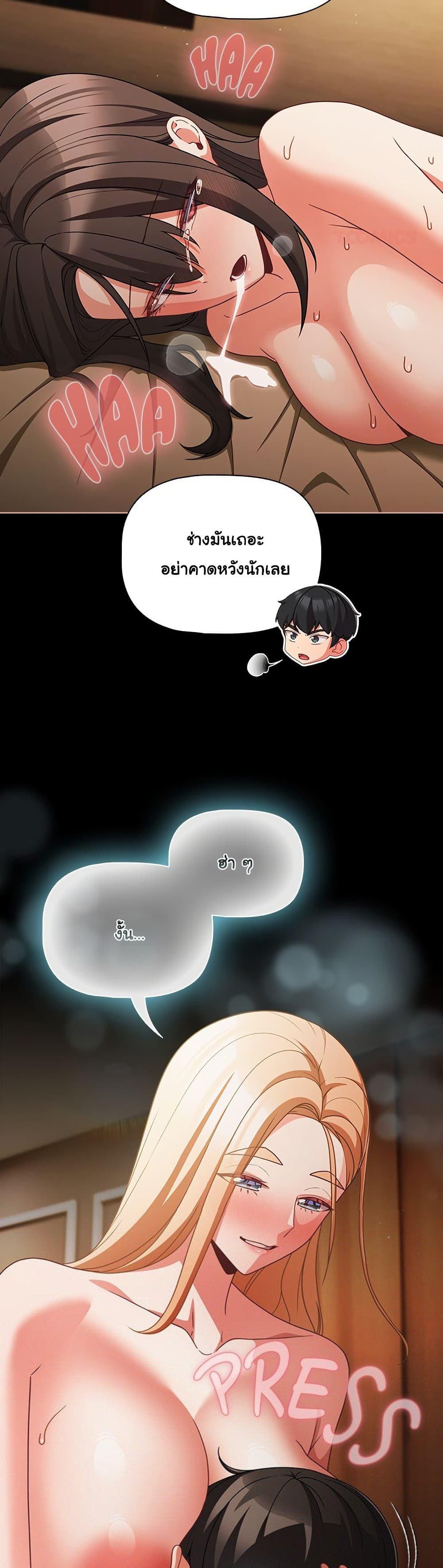 Doujin-Lc- อ่าน โดจิน มังฮวา เกาหลี ญี่ปุ่น จีน แปลไทย People of The Dark ตอนที่ 1 2 3 4 5 6 7 8 9 10 11 12 13 14 ฟรี ไม่มีโฆษณา อ่าน โดจิน Manhwa เกาหลี ญี่ปุ่น จีน เรามีครบ คัดมาให้เน้นๆ โดจิน 18+ รับประกันความฟินโดย  Doujin Lc