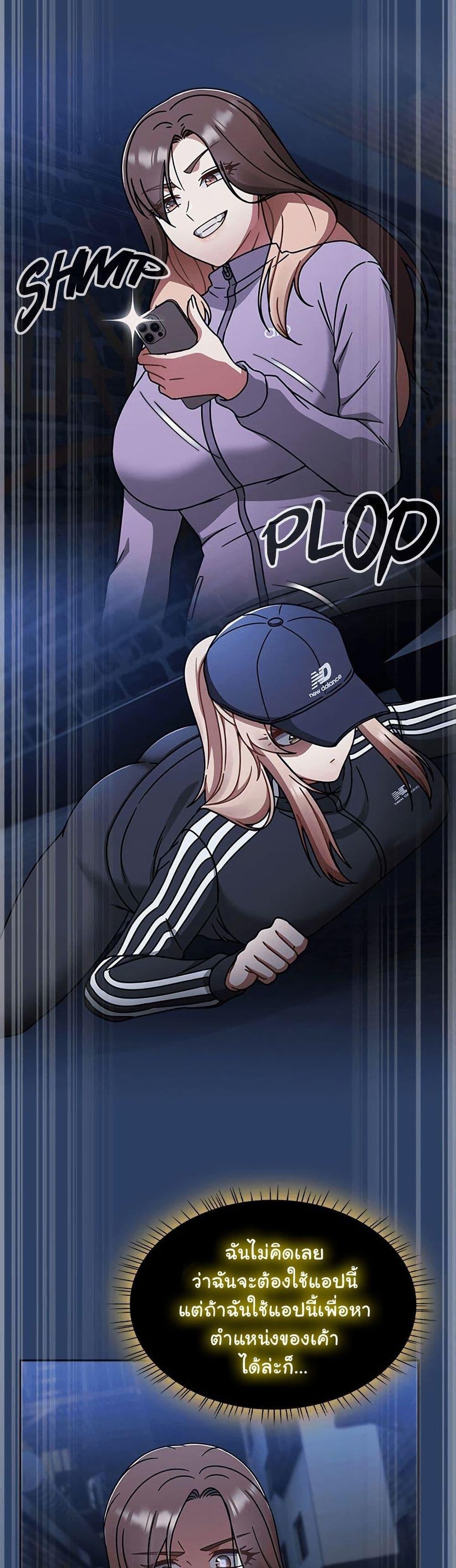 Doujin-Lc- อ่าน โดจิน มังฮวา เกาหลี ญี่ปุ่น จีน แปลไทย Ground and Pound ตอนที่ 1 2 3 4 5 6 7 8 9 10 11 12 13 14 ฟรี ไม่มีโฆษณา อ่าน โดจิน Manhwa เกาหลี ญี่ปุ่น จีน เรามีครบ คัดมาให้เน้นๆ โดจิน 18+ รับประกันความฟินโดย  Doujin Lc