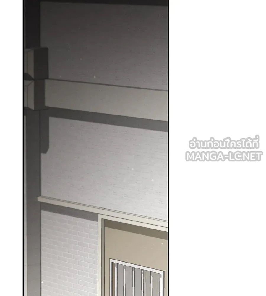 เรือนจำรัก ตอนที่ 20 รูปที่ 57