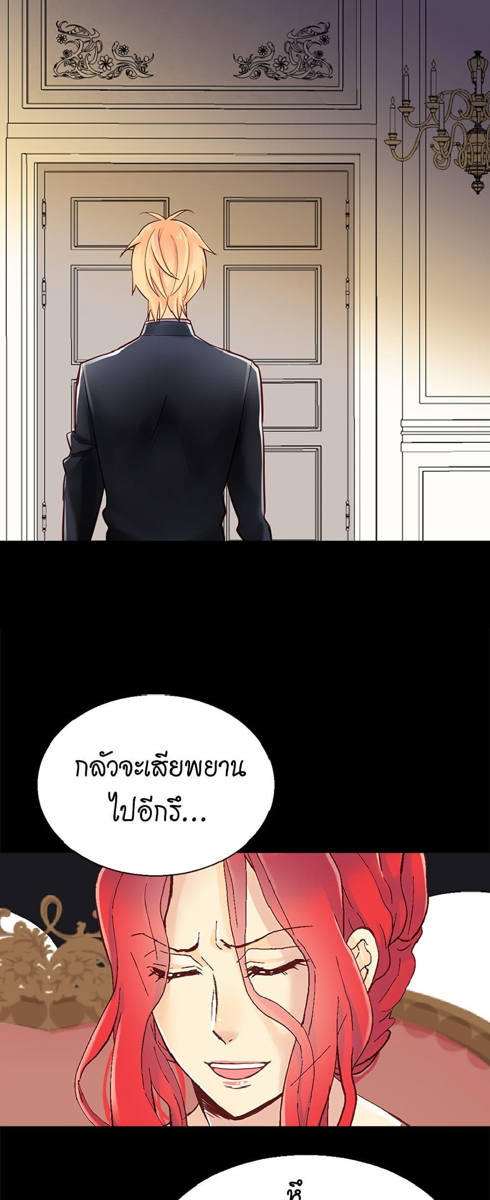 Manga-lc-com อ่านมังงะ อ่านการ์ตูน ออนไลน์ ฟรี Isekai Empress ตอนที่ 1 2 3 4 5 6 7 8 9 10 11 12 13 14 ฟรี ไม่มีโฆษณา Manga-lc - อ่าน มังงะ อ่าน การ์ตูน ออนไลน์ อ่านมังงะ ฟรี