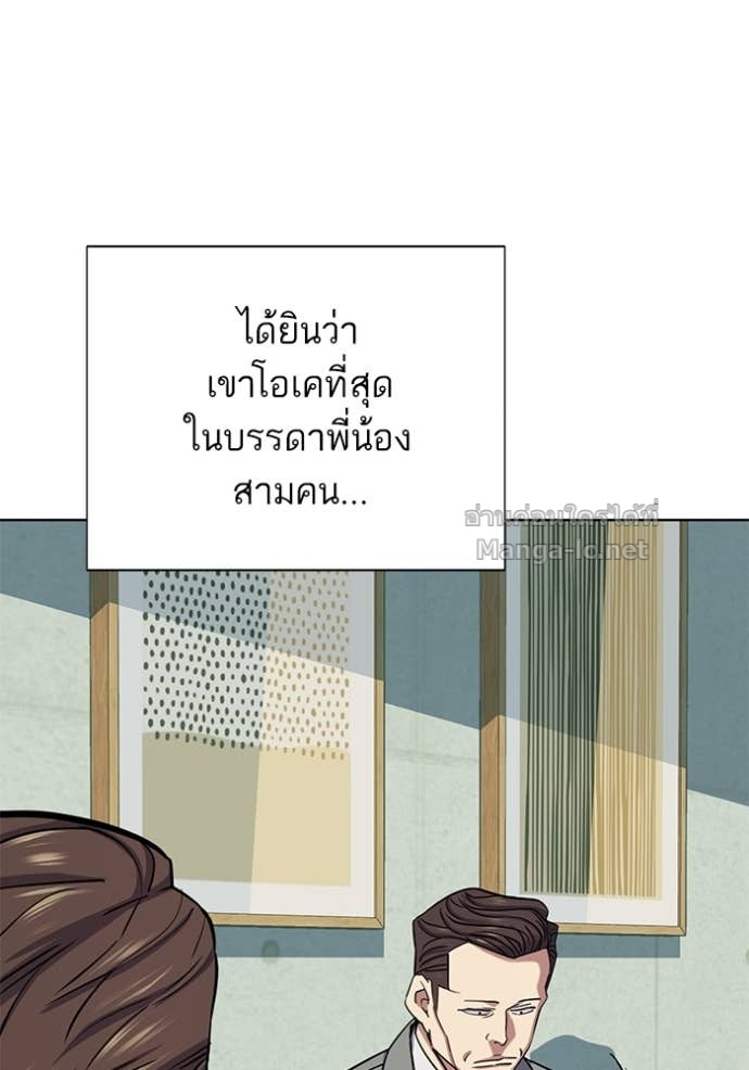 Doujin-Lc- อ่าน โดจิน มังฮวา เกาหลี ญี่ปุ่น จีน แปลไทย Reborn Rich ตอนที่ 1 2 3 4 5 6 7 8 9 10 11 12 13 14 ฟรี ไม่มีโฆษณา อ่าน โดจิน Manhwa เกาหลี ญี่ปุ่น จีน เรามีครบ คัดมาให้เน้นๆ โดจิน 18+ รับประกันความฟินโดย Doujin Lc