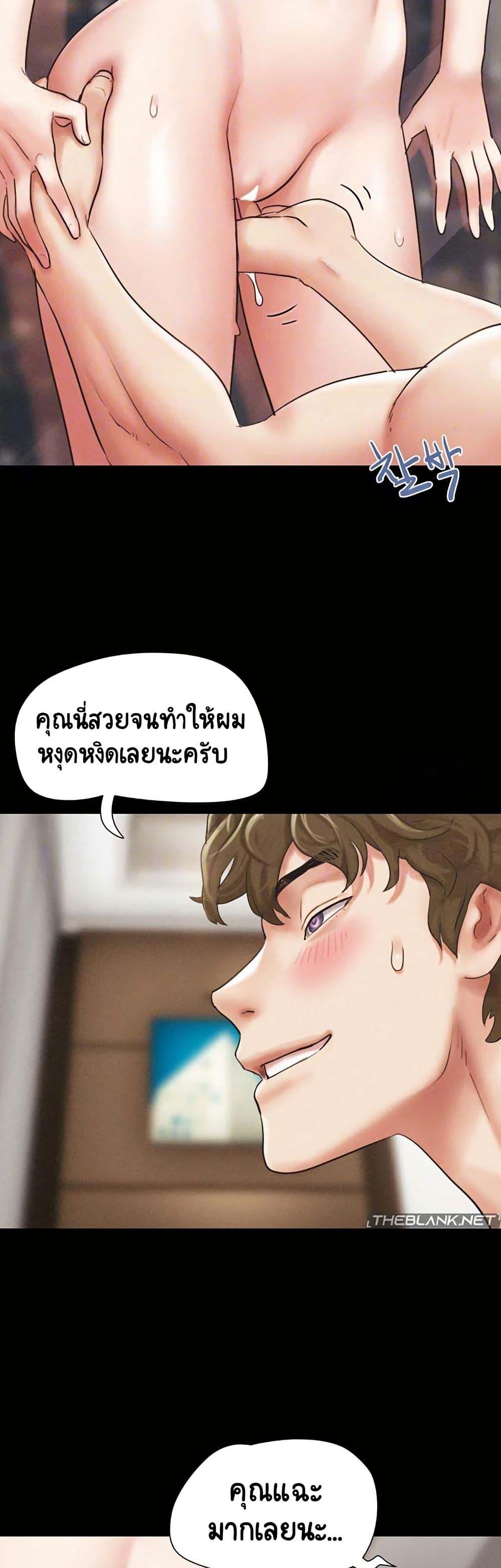 Doujin-Lc- อ่าน โดจิน มังฮวา เกาหลี ญี่ปุ่น จีน แปลไทย Soeun ตอนที่ 1 2 3 4 5 6 7 8 9 10 11 12 13 14 ฟรี ไม่มีโฆษณา อ่าน โดจิน Manhwa เกาหลี ญี่ปุ่น จีน เรามีครบ คัดมาให้เน้นๆ โดจิน 18+ รับประกันความฟินโดย  Doujin Lc