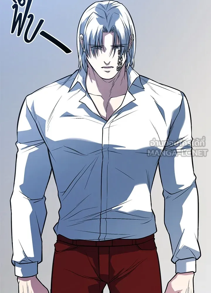 ราชาลานประลอง ตอนที่ 60 รูปที่ 138