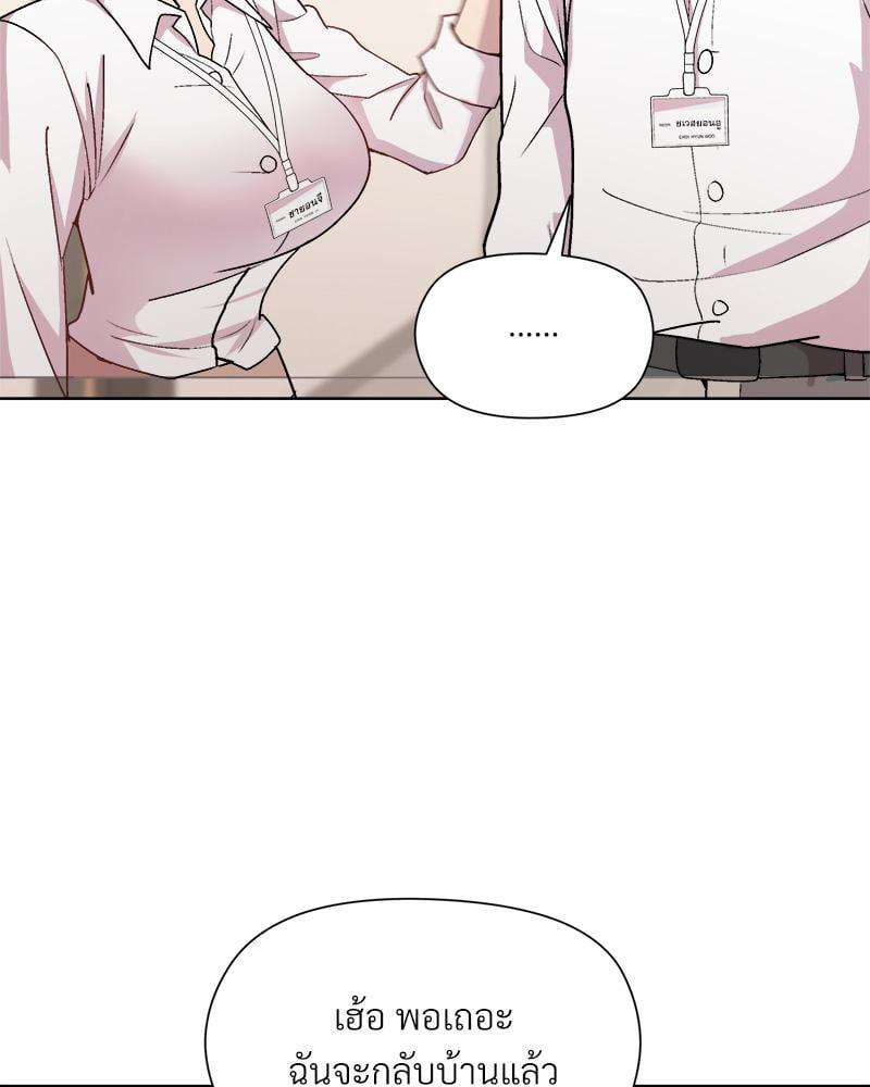Doujin-Lc- อ่าน โดจิน มังฮวา เกาหลี ญี่ปุ่น จีน แปลไทย Playing a game ตอนที่ 1 2 3 4 5 6 7 8 9 10 11 12 13 14 ฟรี ไม่มีโฆษณา อ่าน โดจิน Manhwa เกาหลี ญี่ปุ่น จีน เรามีครบ คัดมาให้เน้นๆ โดจิน 18+ รับประกันความฟินโดย  Doujin Lc