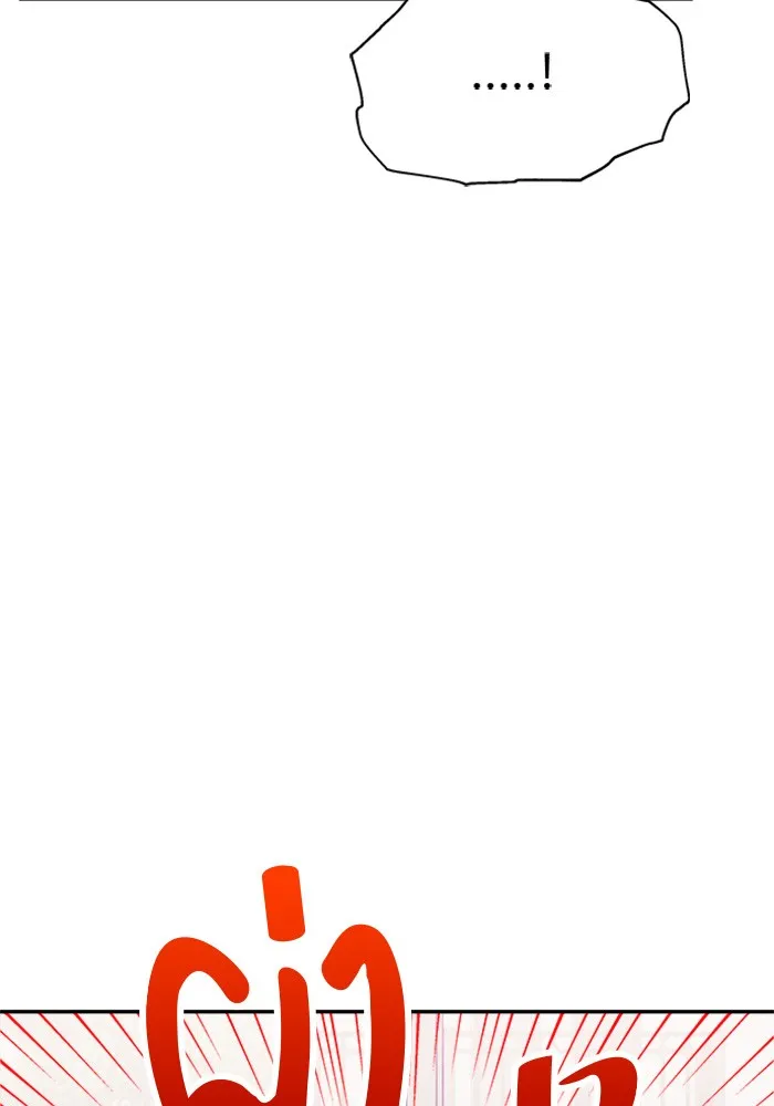 Couple Breaker ตอนที่ 21 รูปที่ 119