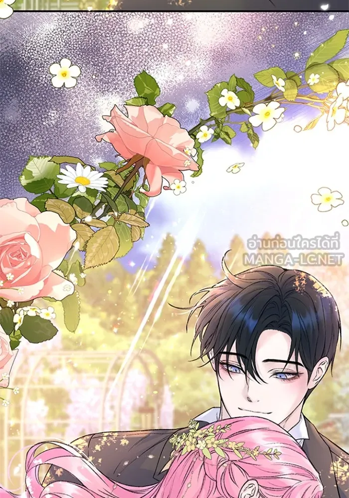 ไหนบอกว่าฉันใกล้ตาย ตอนที่ 31 รูปที่ 21