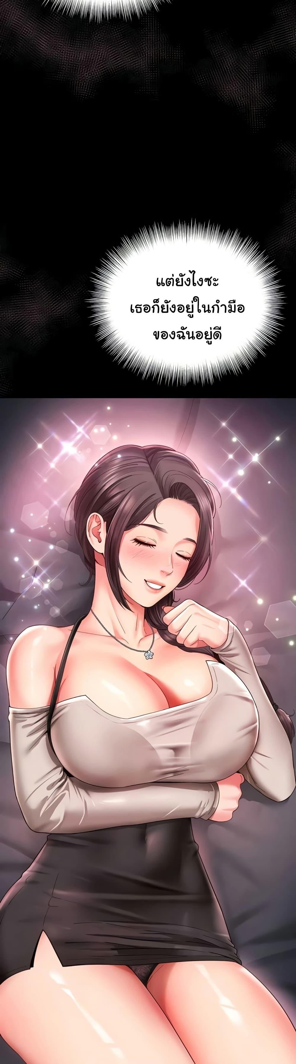 Doujin-Lc- อ่าน โดจิน มังฮวา เกาหลี ญี่ปุ่น จีน แปลไทย The Mother and Daughter ตอนที่ 1 2 3 4 5 6 7 8 9 10 11 12 13 14 ฟรี ไม่มีโฆษณา อ่าน โดจิน Manhwa เกาหลี ญี่ปุ่น จีน เรามีครบ คัดมาให้เน้นๆ โดจิน 18+ รับประกันความฟินโดย  Doujin Lc