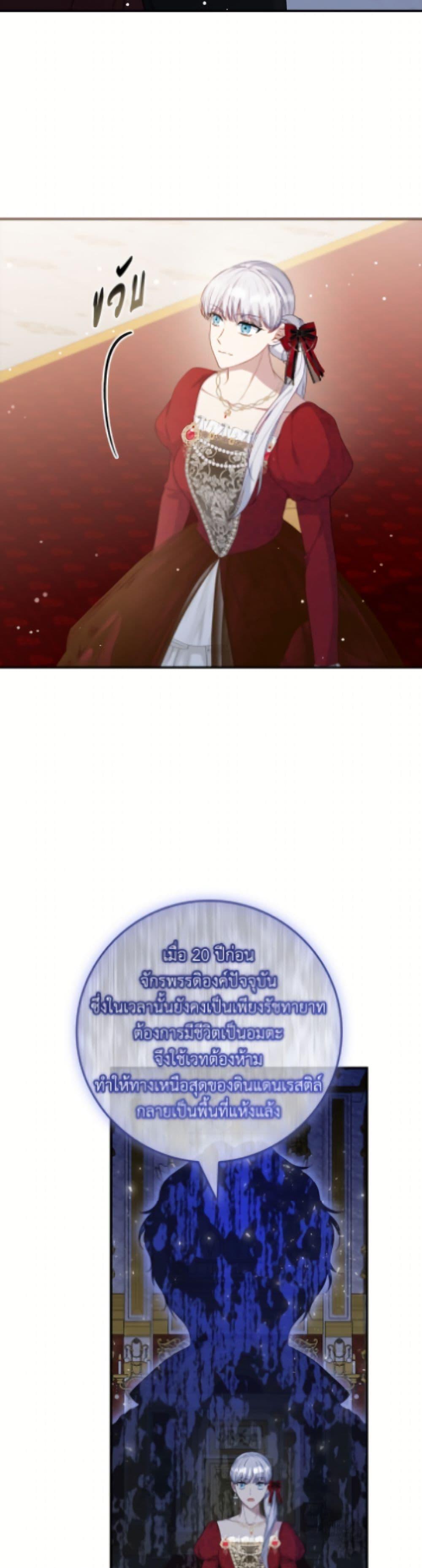 Manga-lc-com อ่านมังงะ อ่านการ์ตูน ออนไลน์ ฟรี Fakes Don’t Want To Be Real ตอนที่ 1 2 3 4 5 6 7 8 9 10 11 12 13 14 ฟรี ไม่มีโฆษณา Manga-lc - อ่าน มังงะ อ่าน การ์ตูน ออนไลน์ อ่านมังงะ ฟรี