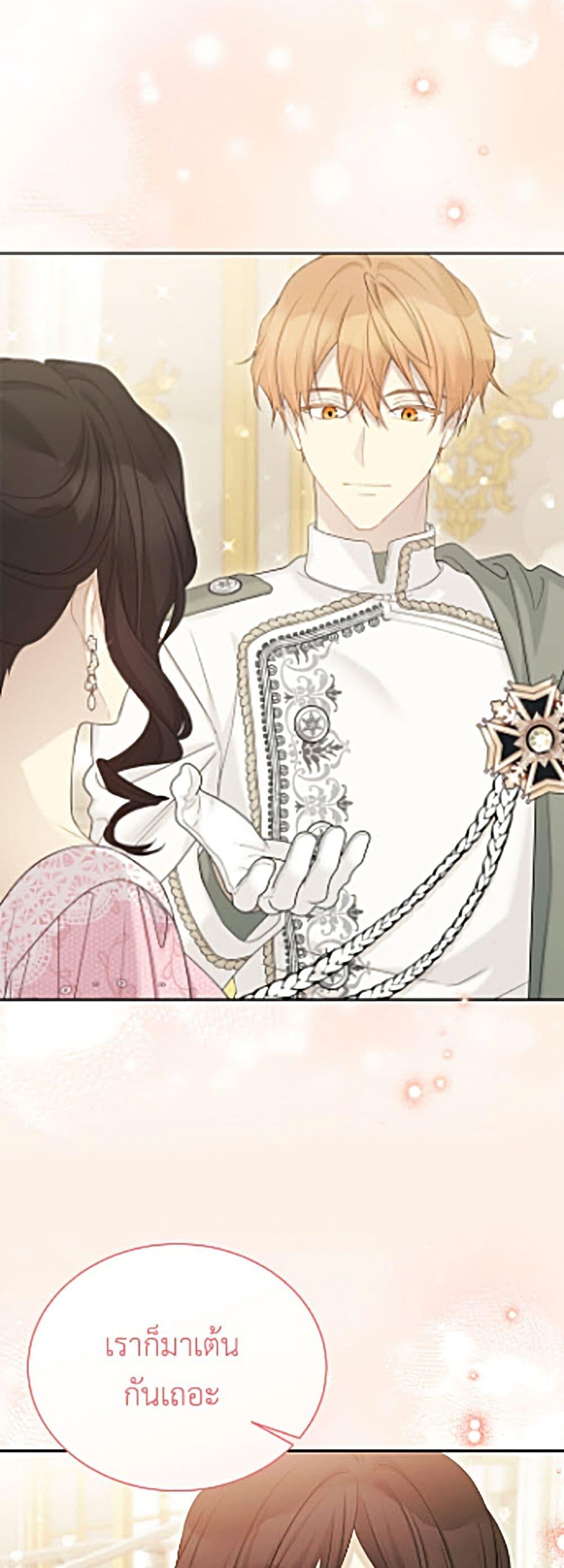 Manga-lc-com อ่านมังงะ อ่านการ์ตูน ออนไลน์ ฟรี The Viridescent Crown ตอนที่ 1 2 3 4 5 6 7 8 9 10 11 12 13 14 ฟรี ไม่มีโฆษณา Manga-lc - อ่าน มังงะ อ่าน การ์ตูน ออนไลน์ อ่านมังงะ ฟรี