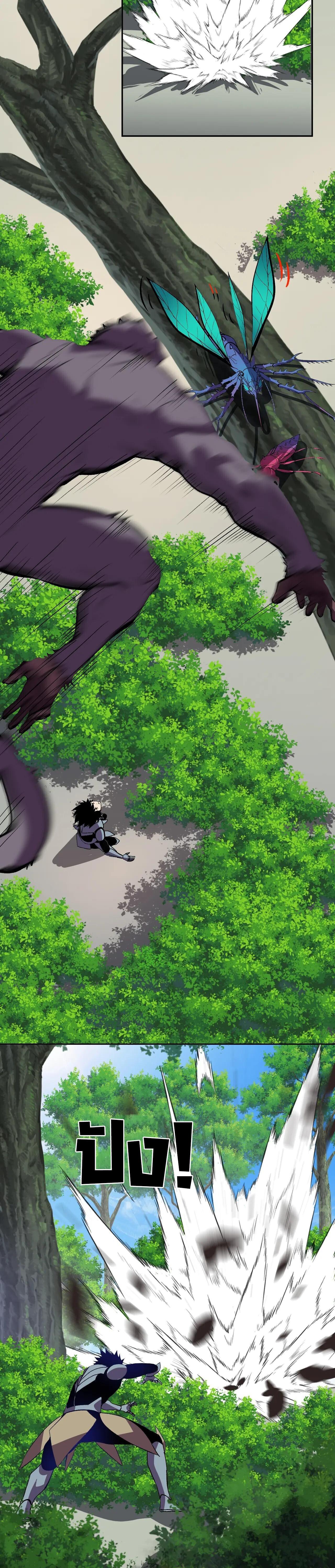 Manga-lc-com อ่านมังงะ อ่านการ์ตูน ออนไลน์ ฟรี Demon God of Apocalyptic Behemoth ตอนที่ 1 2 3 4 5 6 7 8 9 10 11 12 13 14 ฟรี ไม่มีโฆษณา Manga-lc - อ่าน มังงะ อ่าน การ์ตูน ออนไลน์ อ่านมังงะ ฟรี