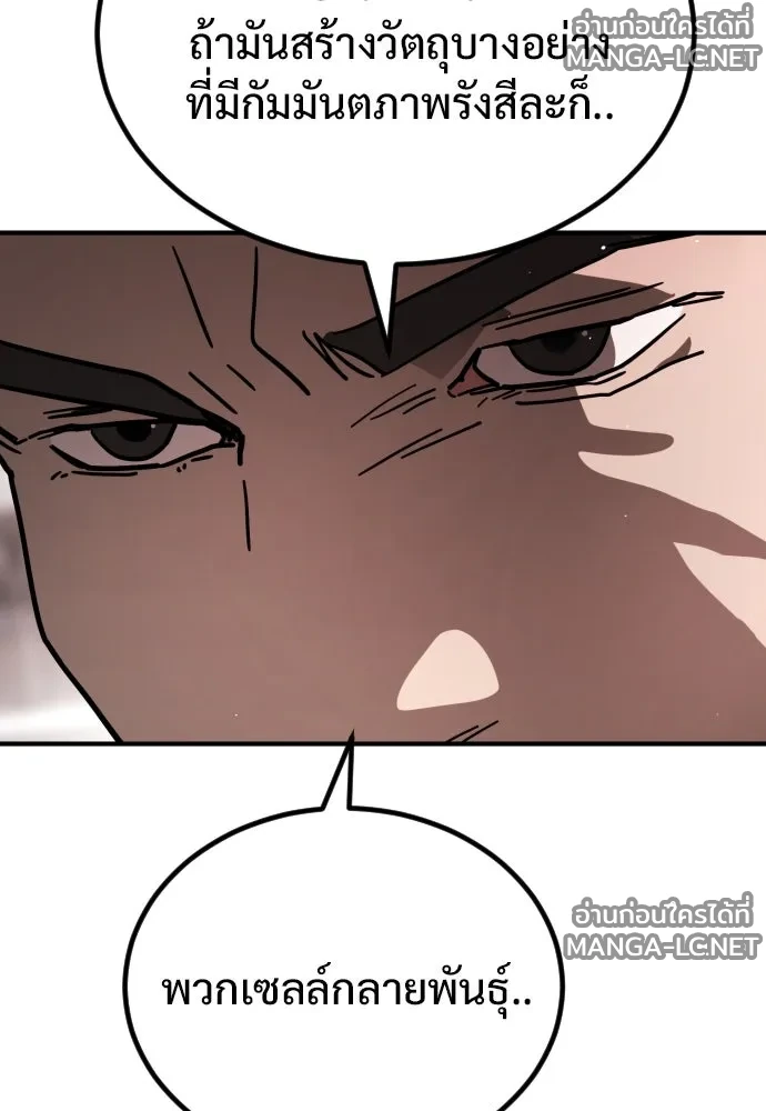 Manga-lc-com อ่านมังงะ อ่านการ์ตูน ออนไลน์ ฟรี วันดีคืนดี โซลก็ ตอนที่ 1 2 3 4 5 6 7 8 9 10 11 12 13 14 ฟรี ไม่มีโฆษณา Manga-lc - อ่าน มังงะ อ่าน การ์ตูน ออนไลน์ อ่านมังงะ ฟรี