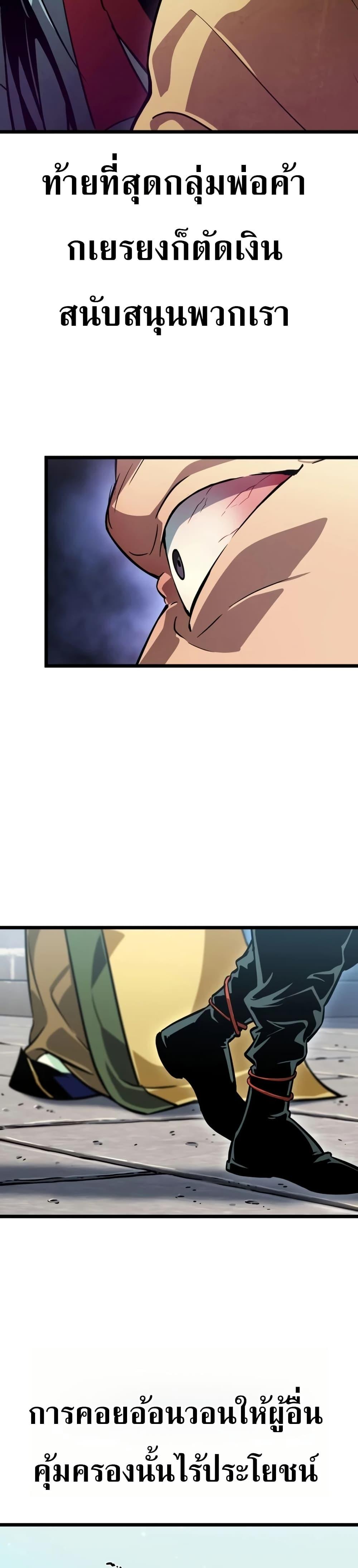 Manga-lc-com อ่านมังงะ อ่านการ์ตูน ออนไลน์ ฟรี The Martial Genius Who Remembers Everything ตอนที่ 1 2 3 4 5 6 7 8 9 10 11 12 13 14 ฟรี ไม่มีโฆษณา Manga-lc - อ่าน มังงะ อ่าน การ์ตูน ออนไลน์ อ่านมังงะ ฟรี