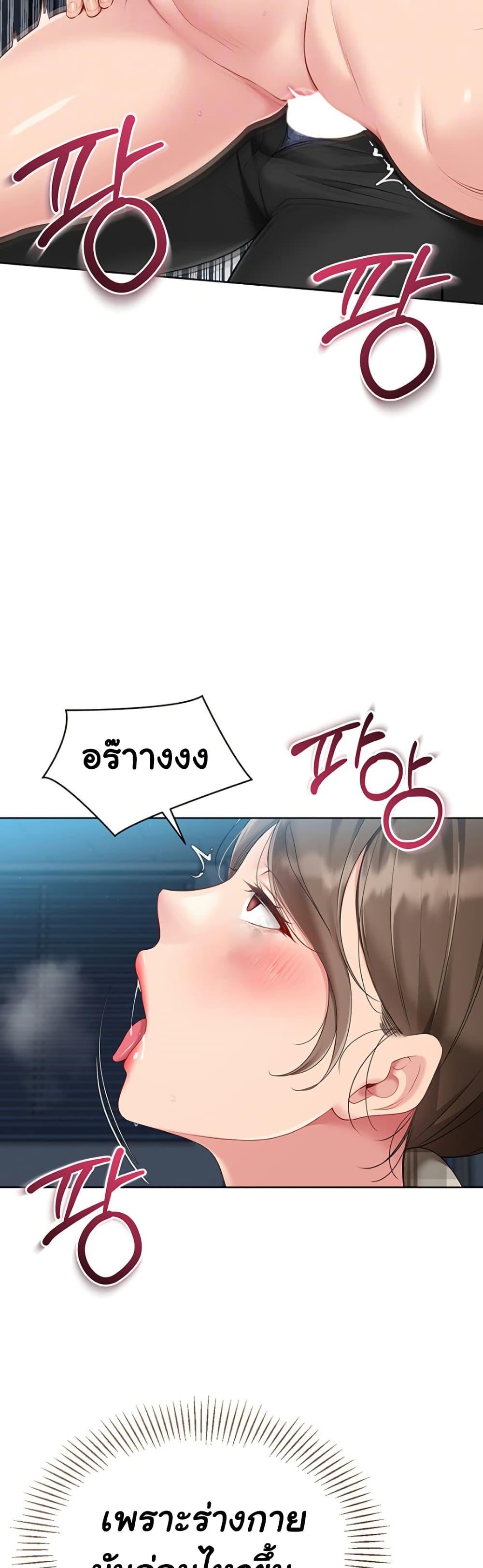 Doujin-Lc- อ่าน โดจิน มังฮวา เกาหลี ญี่ปุ่น จีน แปลไทย Set It! ตอนที่ 1 2 3 4 5 6 7 8 9 10 11 12 13 14 ฟรี ไม่มีโฆษณา อ่าน โดจิน Manhwa เกาหลี ญี่ปุ่น จีน เรามีครบ คัดมาให้เน้นๆ โดจิน 18+ รับประกันความฟินโดย  Doujin Lc