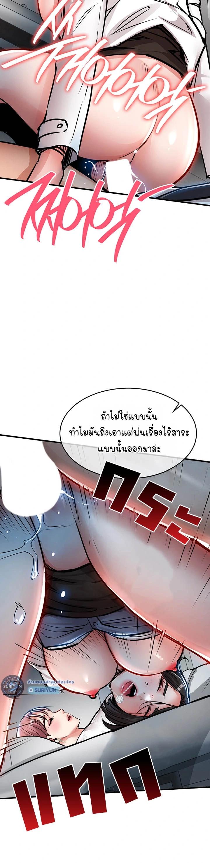 Doujin-Lc- อ่าน โดจิน มังฮวา เกาหลี ญี่ปุ่น จีน แปลไทย Glorious Homecoming ตอนที่ 1 2 3 4 5 6 7 8 9 10 11 12 13 14 ฟรี ไม่มีโฆษณา อ่าน โดจิน Manhwa เกาหลี ญี่ปุ่น จีน เรามีครบ คัดมาให้เน้นๆ โดจิน 18+ รับประกันความฟินโดย  Doujin Lc