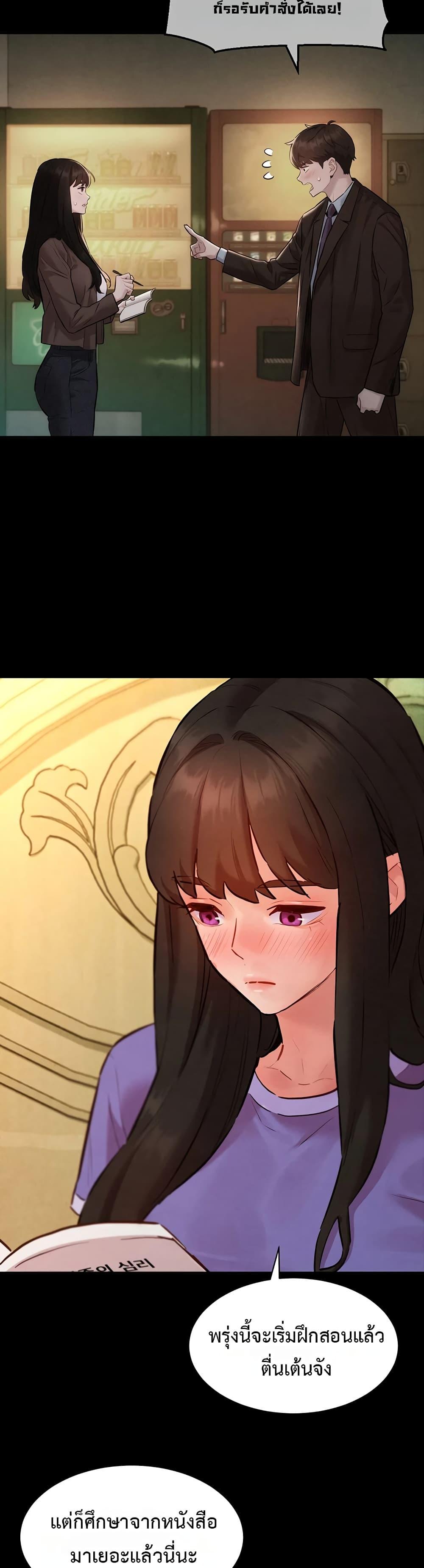 Doujin-Lc- อ่าน โดจิน มังฮวา เกาหลี ญี่ปุ่น จีน แปลไทย Taste Folder ตอนที่ 1 2 3 4 5 6 7 8 9 10 11 12 13 14 ฟรี ไม่มีโฆษณา อ่าน โดจิน Manhwa เกาหลี ญี่ปุ่น จีน เรามีครบ คัดมาให้เน้นๆ โดจิน 18+ รับประกันความฟินโดย  Doujin Lc