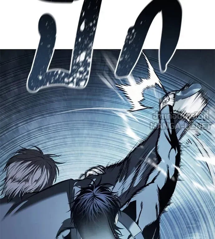 มัจจุราชชุดแดง ตอนที่ 17 รูปที่ 108