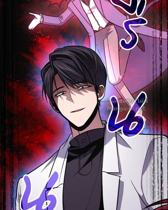 Doujin-Lc- อ่าน โดจิน มังฮวา เกาหลี ญี่ปุ่น จีน แปลไทย ฮีลเลอร์กำมะลอ ตอนที่ 1 2 3 4 5 6 7 8 9 10 11 12 13 14 ฟรี ไม่มีโฆษณา อ่าน โดจิน Manhwa เกาหลี ญี่ปุ่น จีน เรามีครบ คัดมาให้เน้นๆ โดจิน 18+ รับประกันความฟินโดย Doujin Lc