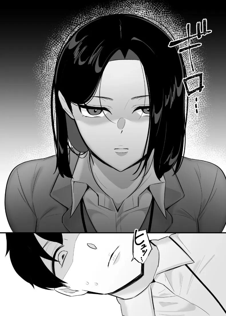 Doujin-Lc- อ่าน โดจิน มังฮวา เกาหลี ญี่ปุ่น จีน แปลไทย คุณแม่เลี้ยงเดี่ยวผู้เปี่ยมไปด้วยพลังเเละความเร่าร้อน (Botamochi) ตอนที่ 1 2 3 4 5 6 7 8 9 10 11 12 13 14 ฟรี ไม่มีโฆษณา อ่าน โดจิน Manhwa เกาหลี ญี่ปุ่น จีน เรามีครบ คัดมาให้เน้นๆ โดจิน 18+ รับประกันความฟินโดย  Doujin Lc