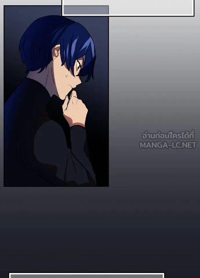 เป้าหมายครั้งที่ 2 ตอนที่ 34 รูปที่ 37