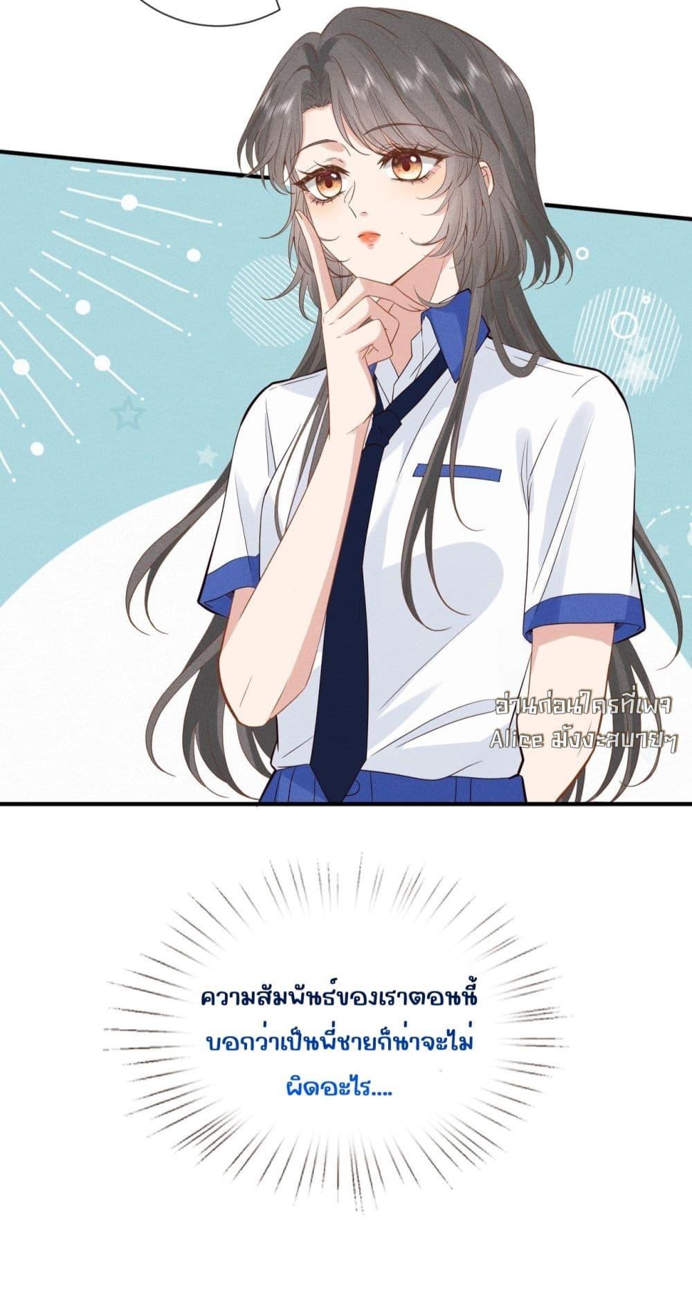 Manga-lc-com อ่านมังงะ อ่านการ์ตูน ออนไลน์ ฟรี TheAll-Around ตอนที่ 1 2 3 4 5 6 7 8 9 10 11 12 13 14 ฟรี ไม่มีโฆษณา Manga-lc - อ่าน มังงะ อ่าน การ์ตูน ออนไลน์ อ่านมังงะ ฟรี