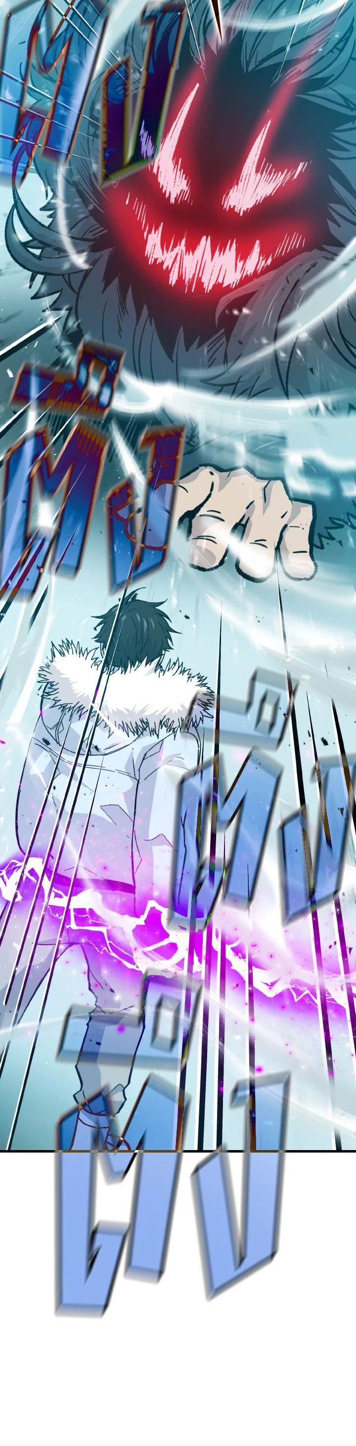 Manga-lc-com อ่านมังงะ อ่านการ์ตูน ออนไลน์ ฟรี The Demon King Levels Up ตอนที่ 1 2 3 4 5 6 7 8 9 10 11 12 13 14 ฟรี ไม่มีโฆษณา Manga-lc - อ่าน มังงะ อ่าน การ์ตูน ออนไลน์ อ่านมังงะ ฟรี