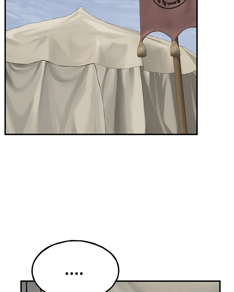 ปลูกผักพิชิตหอคอย ตอนที่ 68 รูปที่ 194