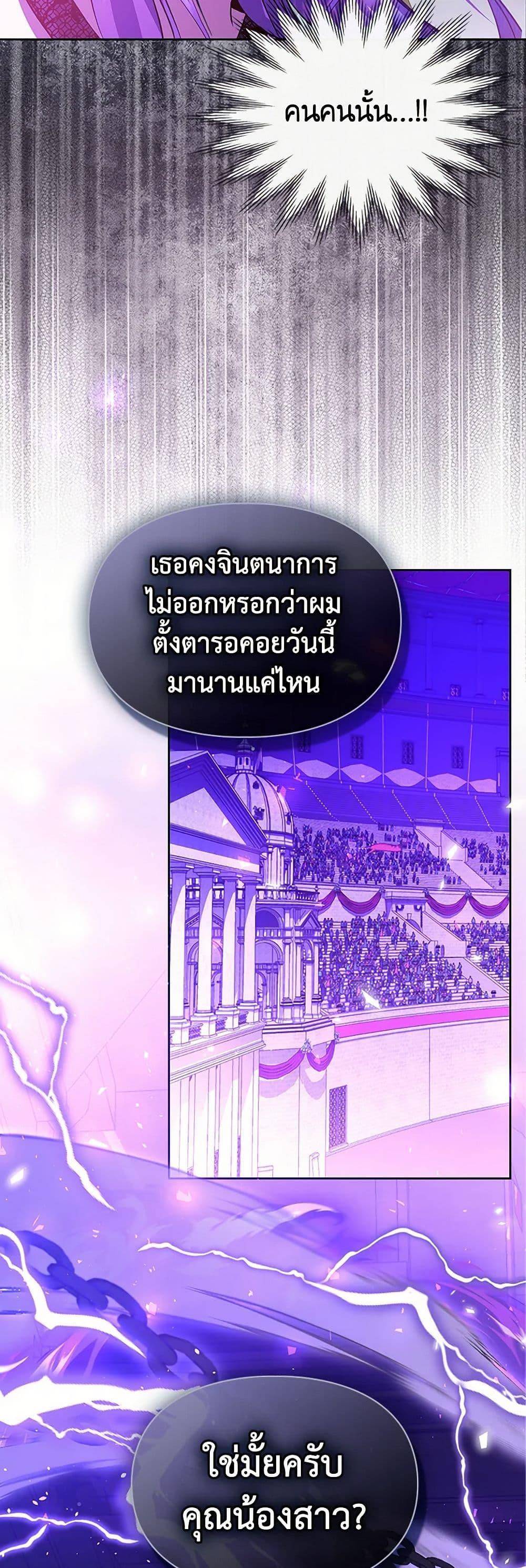 Manga-lc-com อ่านมังงะ อ่านการ์ตูน ออนไลน์ ฟรี The Heroine Had an Affair With My Fiance ตอนที่ 1 2 3 4 5 6 7 8 9 10 11 12 13 14 ฟรี ไม่มีโฆษณา Manga-lc - อ่าน มังงะ อ่าน การ์ตูน ออนไลน์ อ่านมังงะ ฟรี