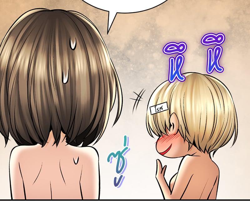 Doujin-Lc- อ่าน โดจิน มังฮวา เกาหลี ญี่ปุ่น จีน แปลไทย Herbal Love Story ตอนที่ 1 2 3 4 5 6 7 8 9 10 11 12 13 14 ฟรี ไม่มีโฆษณา อ่าน โดจิน Manhwa เกาหลี ญี่ปุ่น จีน เรามีครบ คัดมาให้เน้นๆ โดจิน 18+ รับประกันความฟินโดย  Doujin Lc
