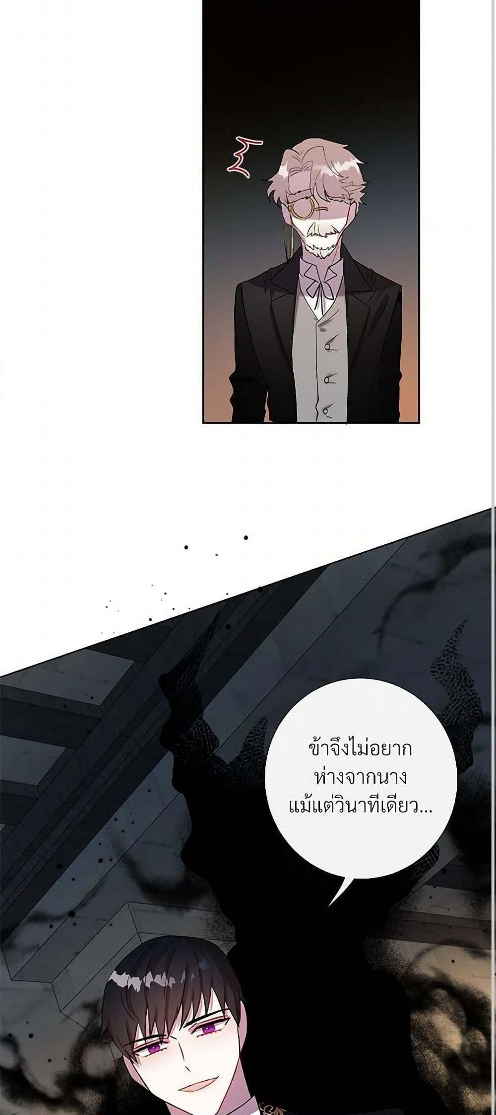 Manga-lc-com อ่านมังงะ อ่านการ์ตูน ออนไลน์ ฟรี Please Don’t Eat Me! ตอนที่ 1 2 3 4 5 6 7 8 9 10 11 12 13 14 ฟรี ไม่มีโฆษณา Manga-lc - อ่าน มังงะ อ่าน การ์ตูน ออนไลน์ อ่านมังงะ ฟรี