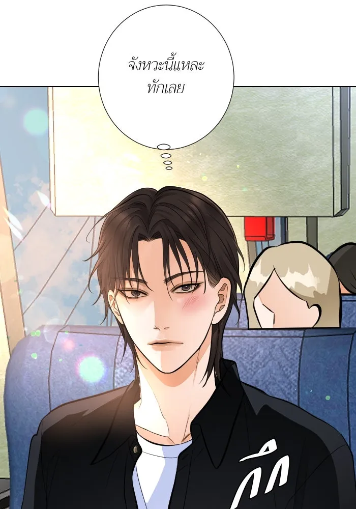 2nd Love หนุ่มเฮ้วสาวbrเปรี้ยวรักเดียวโด ตอนที่ 38 รูปที่ 64