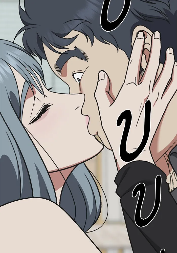 ช่วยเปลี่ยนฉันที ตอนที่ 290. ซีซัน 3 ฮันชิมแอ 6 รูปที่ 166