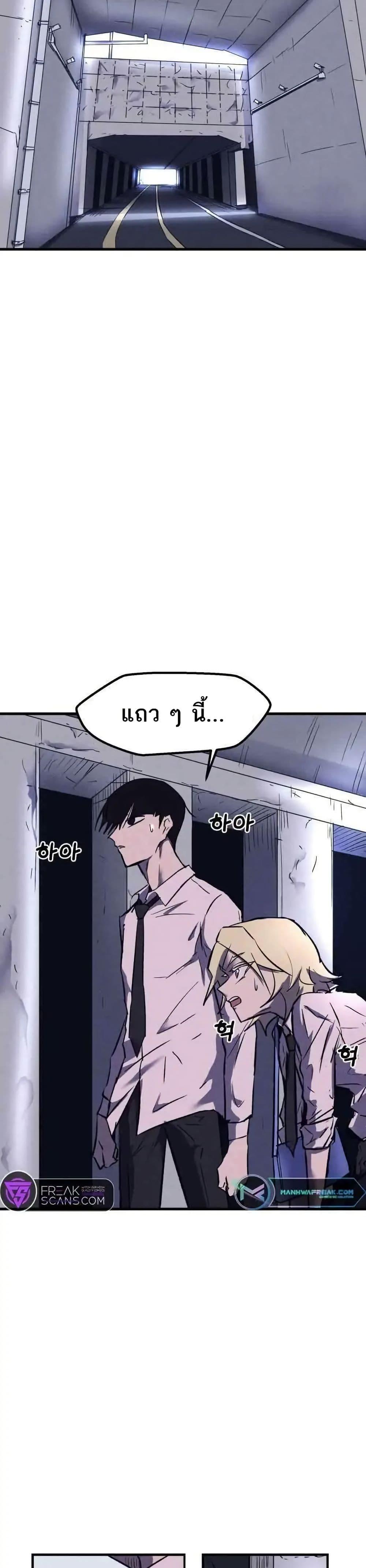Manga-lc-com อ่านมังงะ อ่านการ์ตูน ออนไลน์ ฟรี INSECTOR ตอนที่ 1 2 3 4 5 6 7 8 9 10 11 12 13 14 ฟรี ไม่มีโฆษณา Manga-lc - อ่าน มังงะ อ่าน การ์ตูน ออนไลน์ อ่านมังงะ ฟรี
