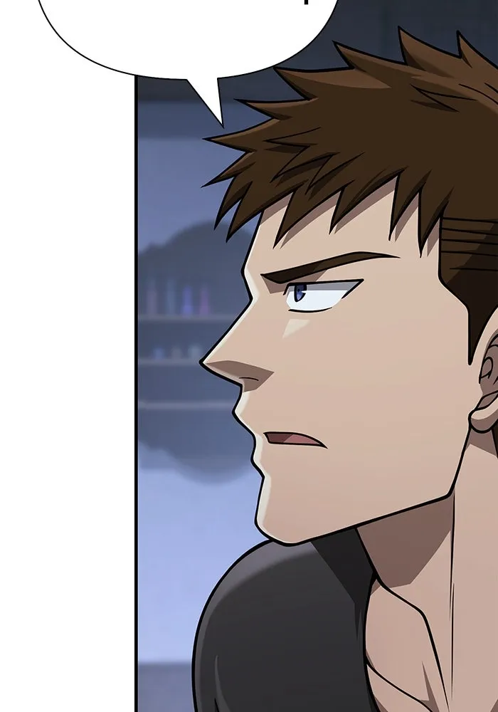 เอาชีวิตรอดในเกมฉบับคนเถื่อน ตอนที่ 104 รับสมาชิกเสร็จสิ้นแล้ว รูปที่ 134