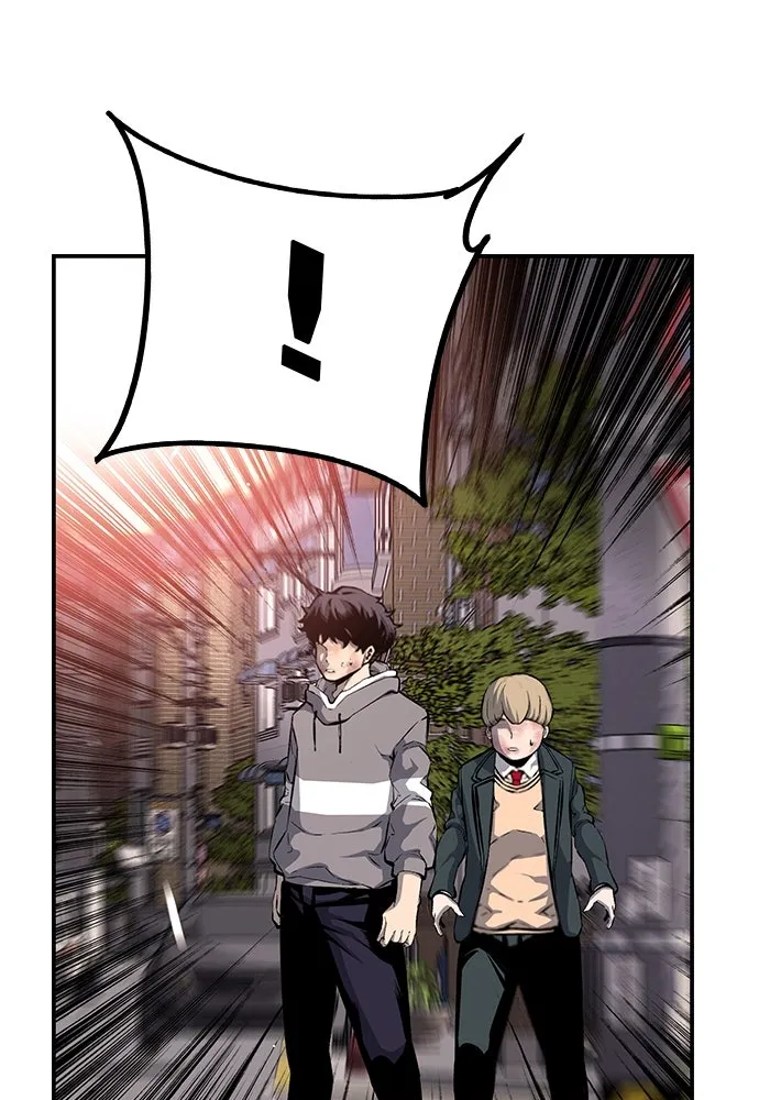 King Game ตอนที่ 18 โน้มน้าวมันอิท่าไหนฟะ รูปที่ 124