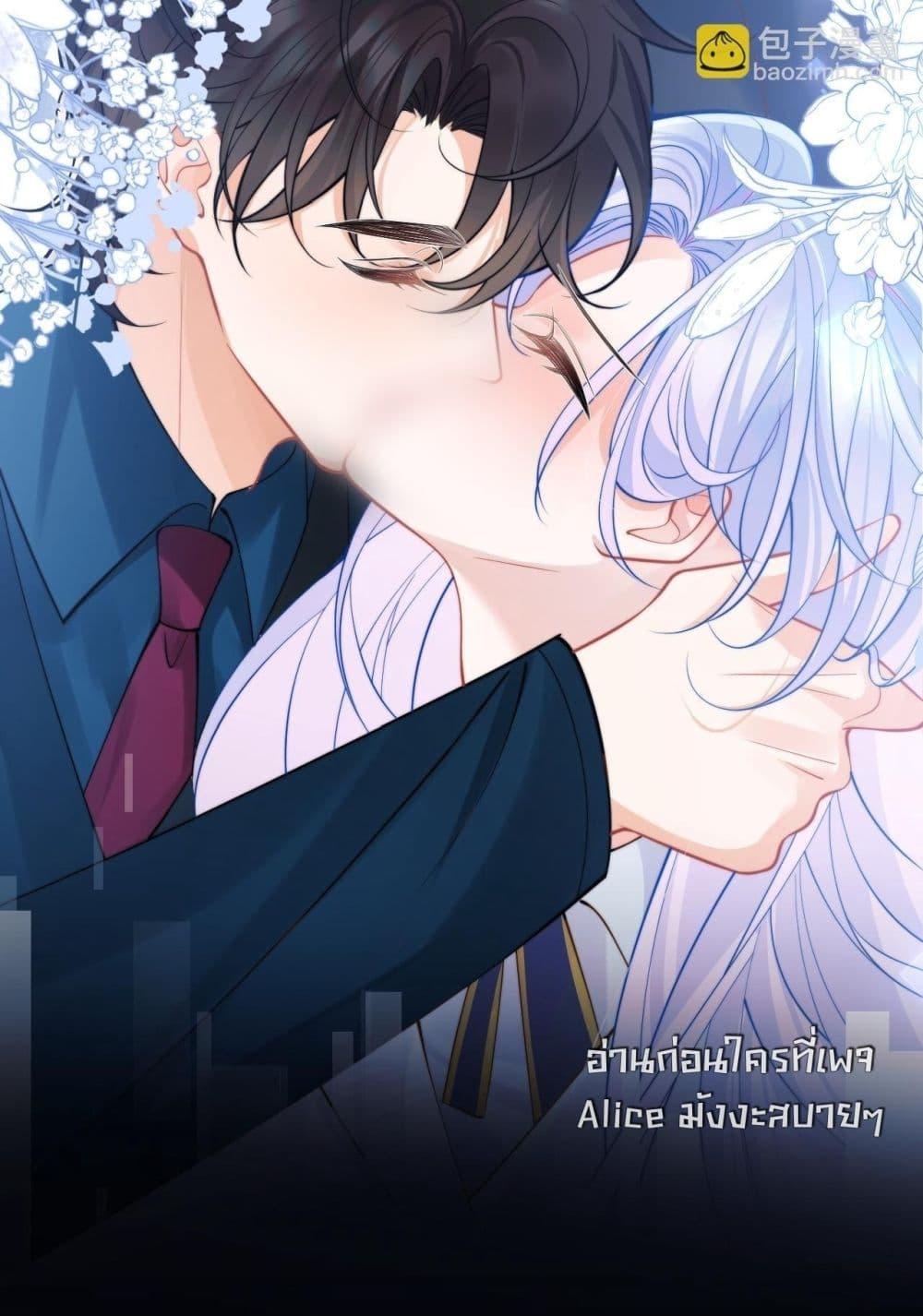Manga-lc-com อ่านมังงะ อ่านการ์ตูน ออนไลน์ ฟรี CommanderGaoL ตอนที่ 1 2 3 4 5 6 7 8 9 10 11 12 13 14 ฟรี ไม่มีโฆษณา Manga-lc - อ่าน มังงะ อ่าน การ์ตูน ออนไลน์ อ่านมังงะ ฟรี