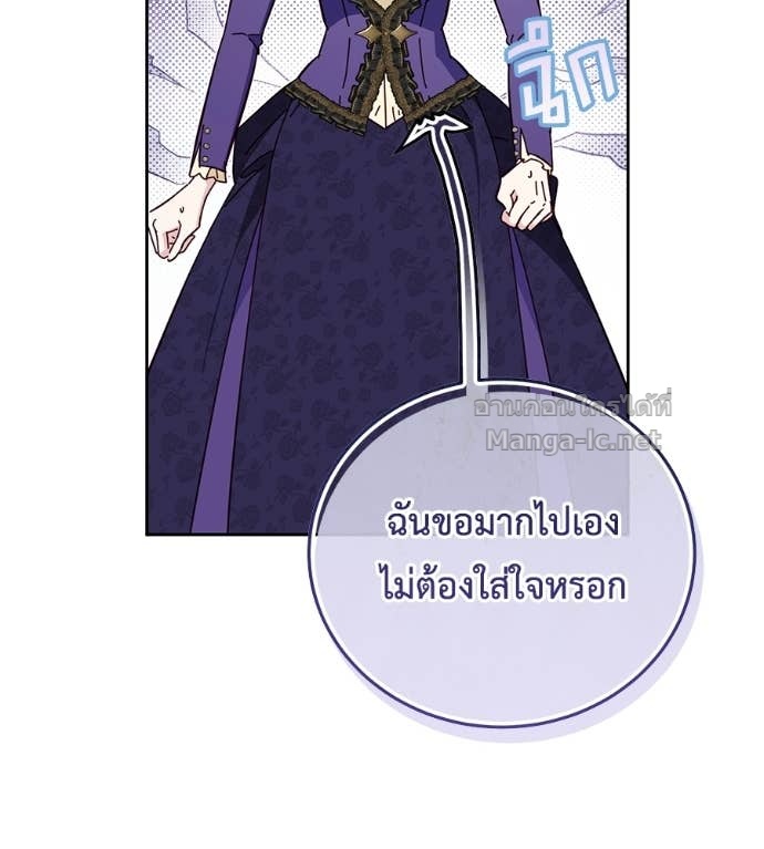 Doujin-Lc- อ่าน โดจิน มังฮวา เกาหลี ญี่ปุ่น จีน แปลไทย แกรนด์ดัชเชสล็อกมง ตอนที่ 1 2 3 4 5 6 7 8 9 10 11 12 13 14 ฟรี ไม่มีโฆษณา อ่าน โดจิน Manhwa เกาหลี ญี่ปุ่น จีน เรามีครบ คัดมาให้เน้นๆ โดจิน 18+ รับประกันความฟินโดย Doujin Lc