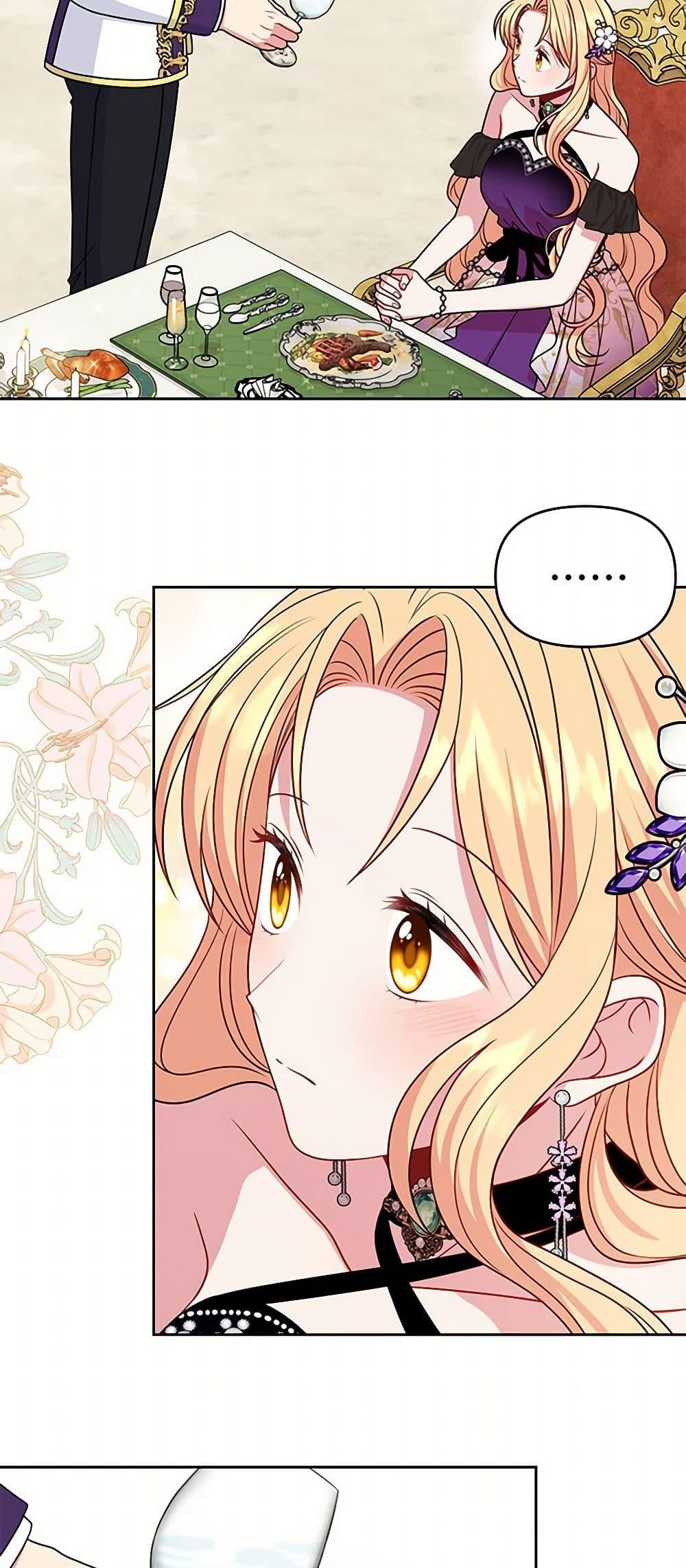 Manga-lc-com อ่านมังงะ อ่านการ์ตูน ออนไลน์ ฟรี My BFF is a Tyrant in Training ตอนที่ 1 2 3 4 5 6 7 8 9 10 11 12 13 14 ฟรี ไม่มีโฆษณา Manga-lc - อ่าน มังงะ อ่าน การ์ตูน ออนไลน์ อ่านมังงะ ฟรี