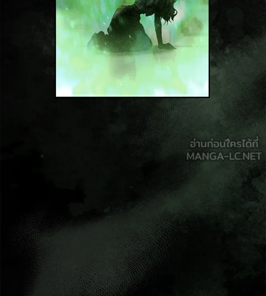 เรือนจำรัก ตอนที่ 5 รูปที่ 6