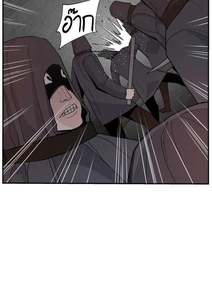 ห้องเรียนสาวแสบ ตอนที่ 73 รูปที่ 19