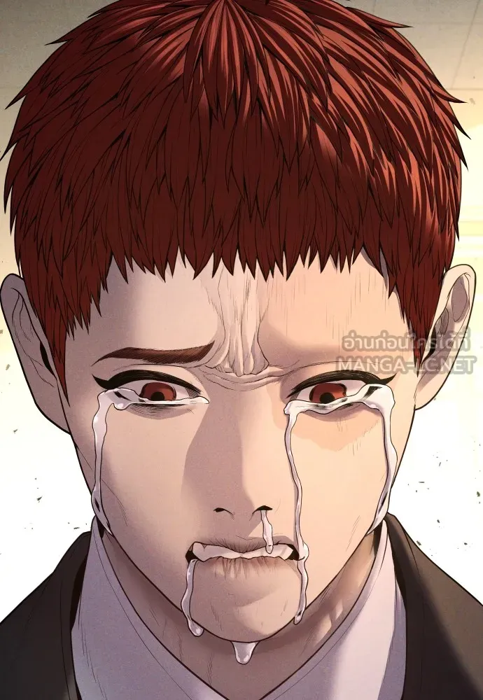 อาชญากรวัยเยาว์ ตอนที่ 61 ความจริง รูปที่ 140