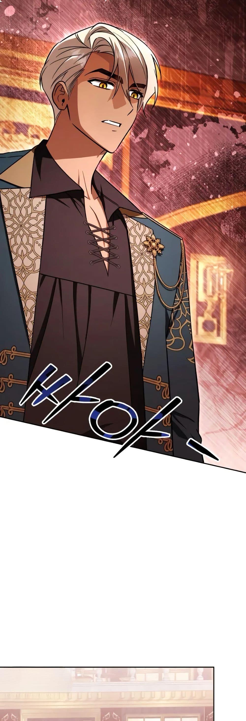 Manga-lc-com อ่านมังงะ อ่านการ์ตูน ออนไลน์ ฟรี A Slave of Rubelfast ตอนที่ 1 2 3 4 5 6 7 8 9 10 11 12 13 14 ฟรี ไม่มีโฆษณา Manga-lc - อ่าน มังงะ อ่าน การ์ตูน ออนไลน์ อ่านมังงะ ฟรี