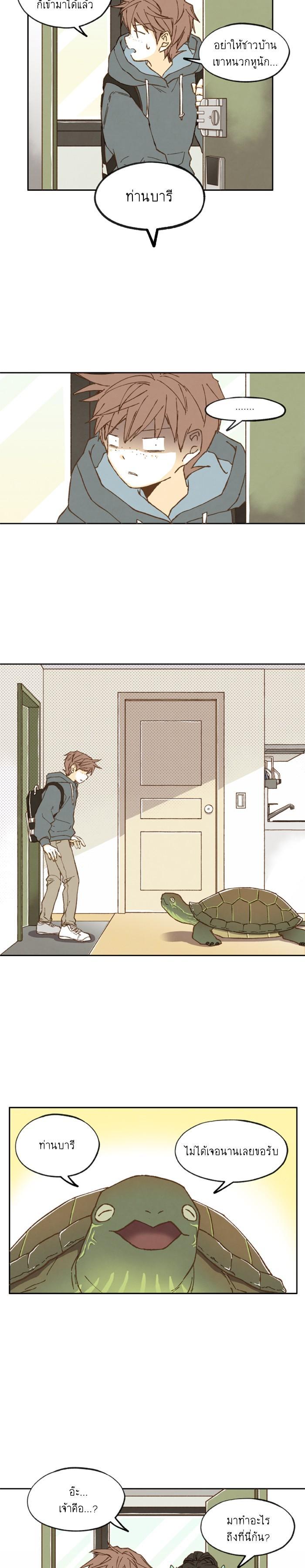 Manga-lc-com อ่านมังงะ อ่านการ์ตูน ออนไลน์ ฟรี How to Become a Dragon ตอนที่ 1 2 3 4 5 6 7 8 9 10 11 12 13 14 ฟรี ไม่มีโฆษณา Manga-lc - อ่าน มังงะ อ่าน การ์ตูน ออนไลน์ อ่านมังงะ ฟรี