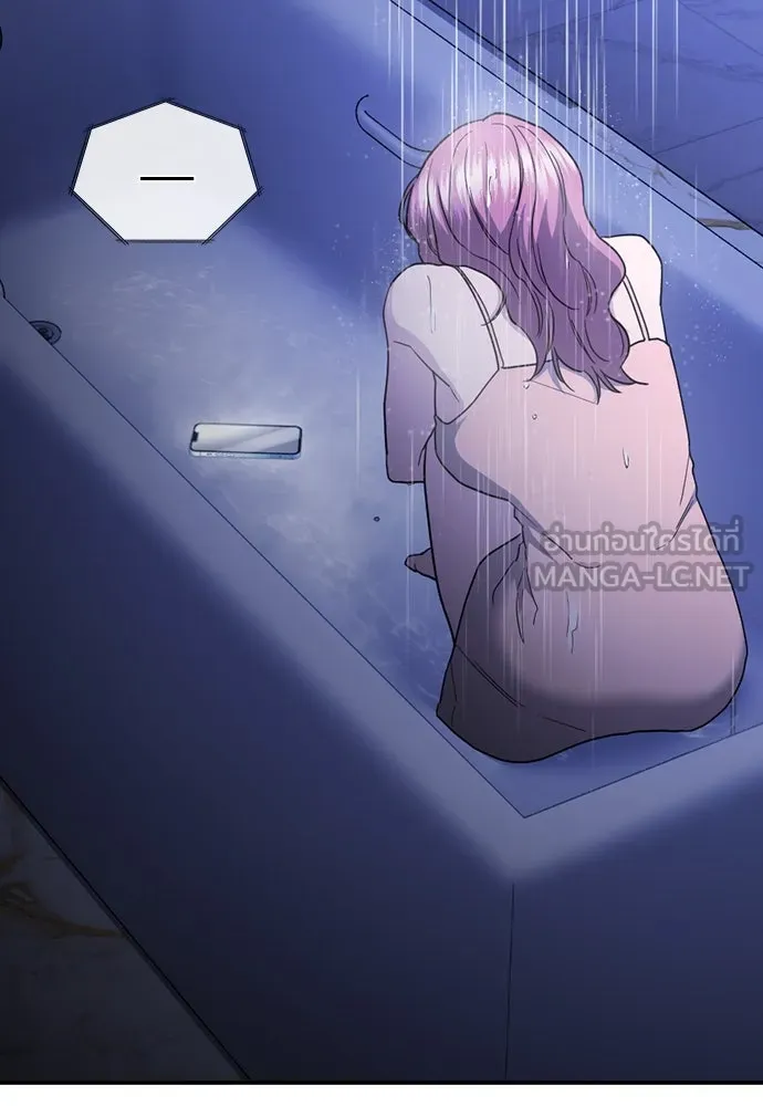 รักแล้วห้ามเลิก ตอนที่ 49 รูปที่ 12