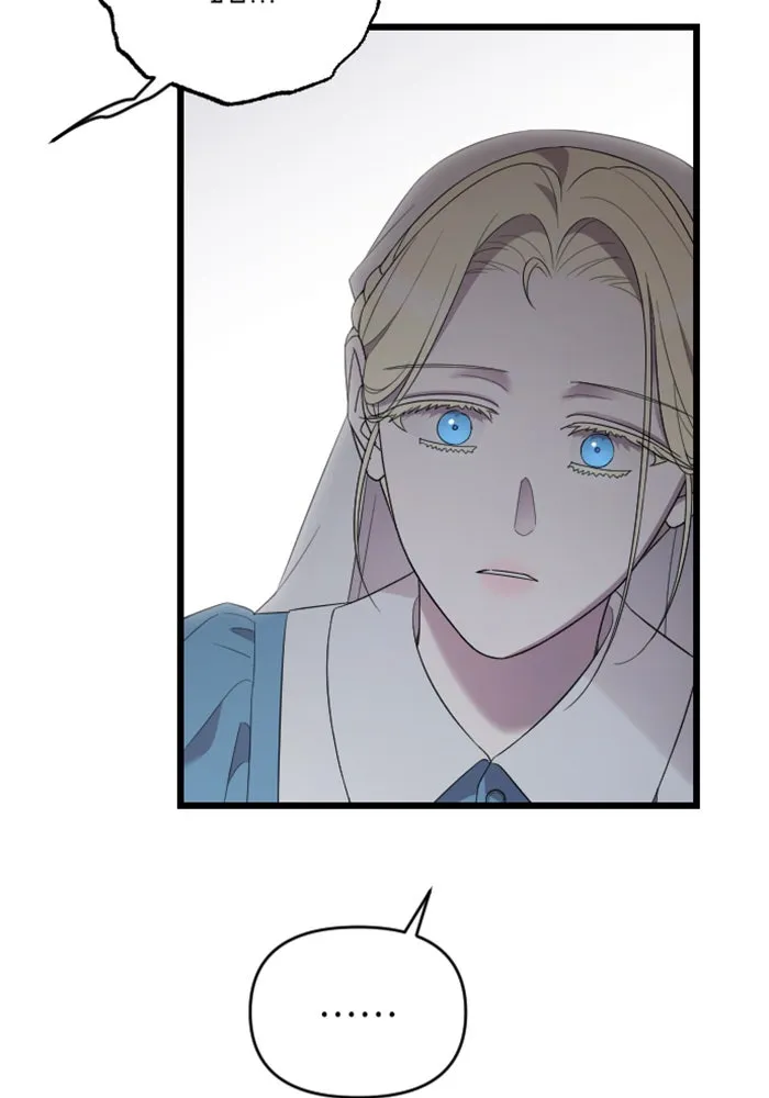 จำเลยหัวใจ ตอนที่ 37 รูปที่ 19