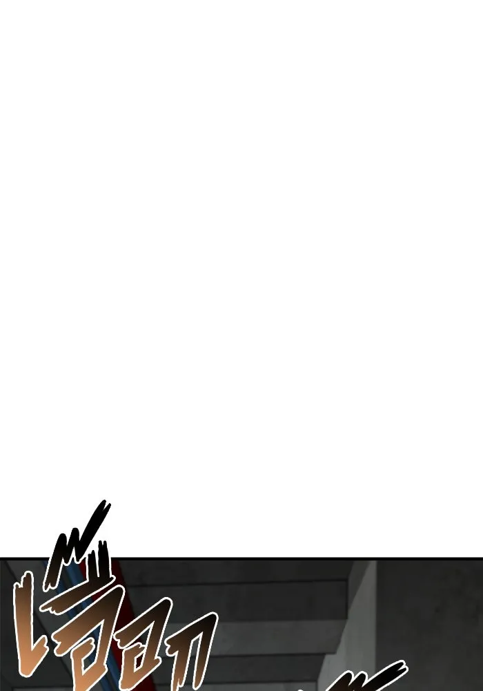 วายร้ายก็อยากมีรัก ตอนที่ 21 รูปที่ 70