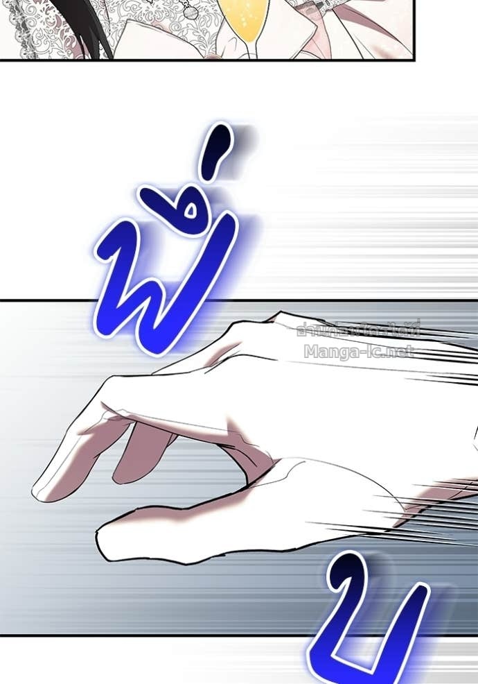 Doujin-Lc- อ่าน โดจิน มังฮวา เกาหลี ญี่ปุ่น จีน แปลไทย ชายาคนสุดท้ายของเจ้าชายไร้หัวใจ ตอนที่ 1 2 3 4 5 6 7 8 9 10 11 12 13 14 ฟรี ไม่มีโฆษณา อ่าน โดจิน Manhwa เกาหลี ญี่ปุ่น จีน เรามีครบ คัดมาให้เน้นๆ โดจิน 18+ รับประกันความฟินโดย Doujin Lc