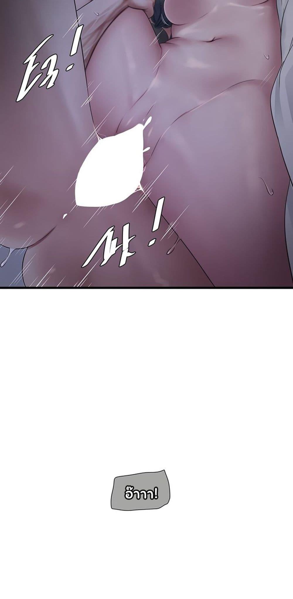 Doujin-Lc- อ่าน โดจิน มังฮวา เกาหลี ญี่ปุ่น จีน แปลไทย The Hole Diary ตอนที่ 1 2 3 4 5 6 7 8 9 10 11 12 13 14 ฟรี ไม่มีโฆษณา อ่าน โดจิน Manhwa เกาหลี ญี่ปุ่น จีน เรามีครบ คัดมาให้เน้นๆ โดจิน 18+ รับประกันความฟินโดย  Doujin Lc